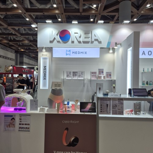 BEAUTYWORLD TOKYO 2026