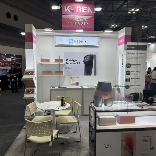 BEAUTYWORLD TOKYO 2025